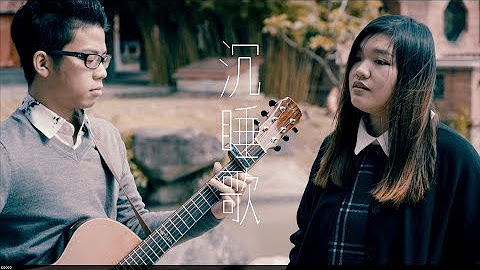 侑彤verity Youtube