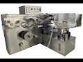 JY033 U-shape straw packing machine