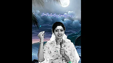 Super Hit Old Song Telugu