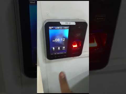 بصمة الدوام هههههه ضحك وناسه