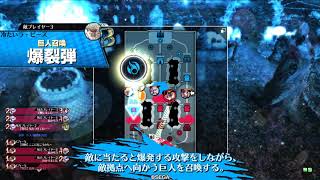 【wlw】量産型が行くwlw一六一機目【EX01妲己】