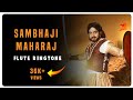 Swarajya Rakshak Sambhaji Ringtone | Flute Background Music Ringtone Download