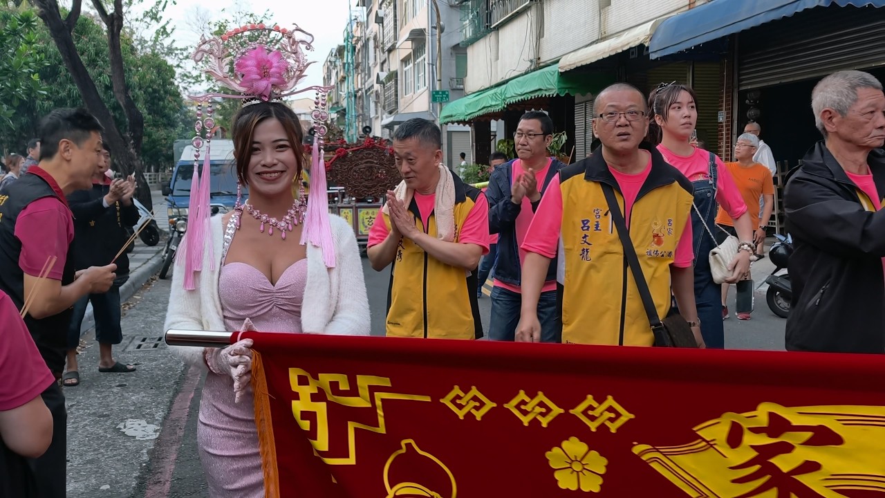 丙午年 2026.03.08 高雄五塊厝 #呂家濟公佛祖 謁祖進香三載圓科回駕平安遶境 全隊伍 過境 #高市拱后宮 香案 [廟會紀實]