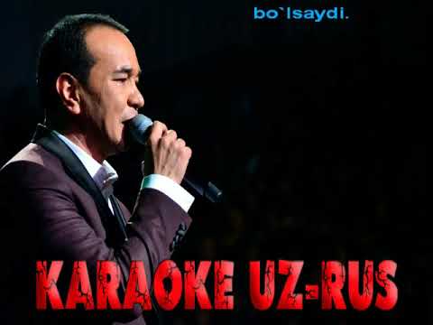 Ozodbek Nazarbekov Onam bo`lsaydi karaoke