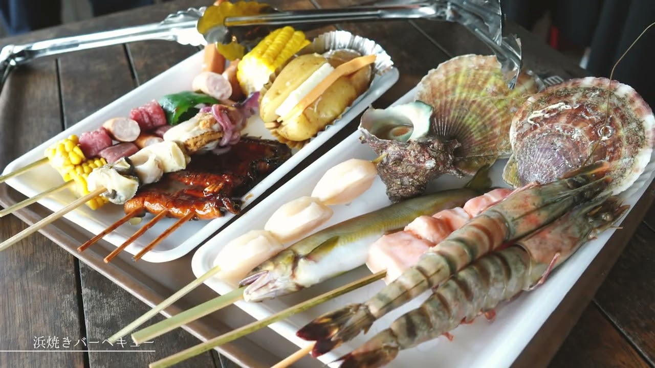 浜焼きバーベキュー - 黒潮市場