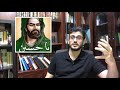 لماذا حسينيات و لا يوجد حسنيات أيهما أفضل الحسن أم الحسين لماذا حسينيات و لا يوجد حسنيات أيهما أفضل الحسن أم الحسين