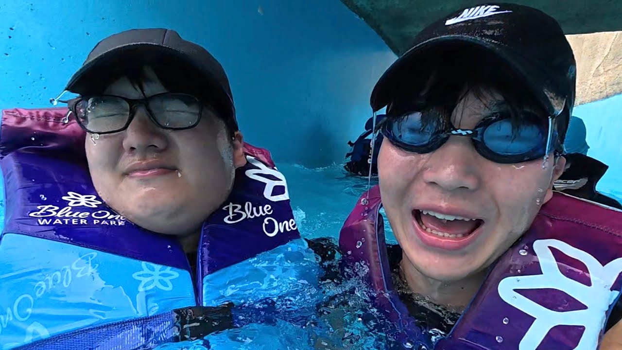 19살 남자 둘이서 워터파크 데이트… (feat.이슬영웅)