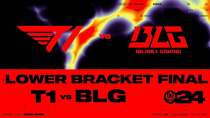 T1 vs. BLG | MSI 2024 | T1 vs. Bilibili Gaming| GAME 1 - DayDayNews