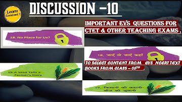 EVS NCERT BOOK ||CLASS -05TH ||CHAPTERWISE SUMMARY||PART-10|FOR CTET/TETs|#learnconstant