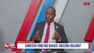 Embeera embi mu bakozi ,obuzibu buliwa ? | Omunnyo Ku Makya