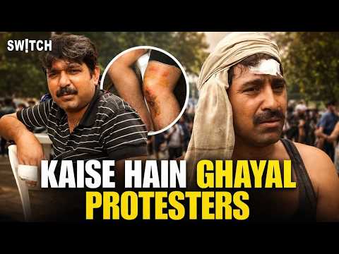 Aftermath Of CJP Protest: Jinpe Lathi Barsi Wo Kis Haal Mein? Jantar Mantar | Ground Report