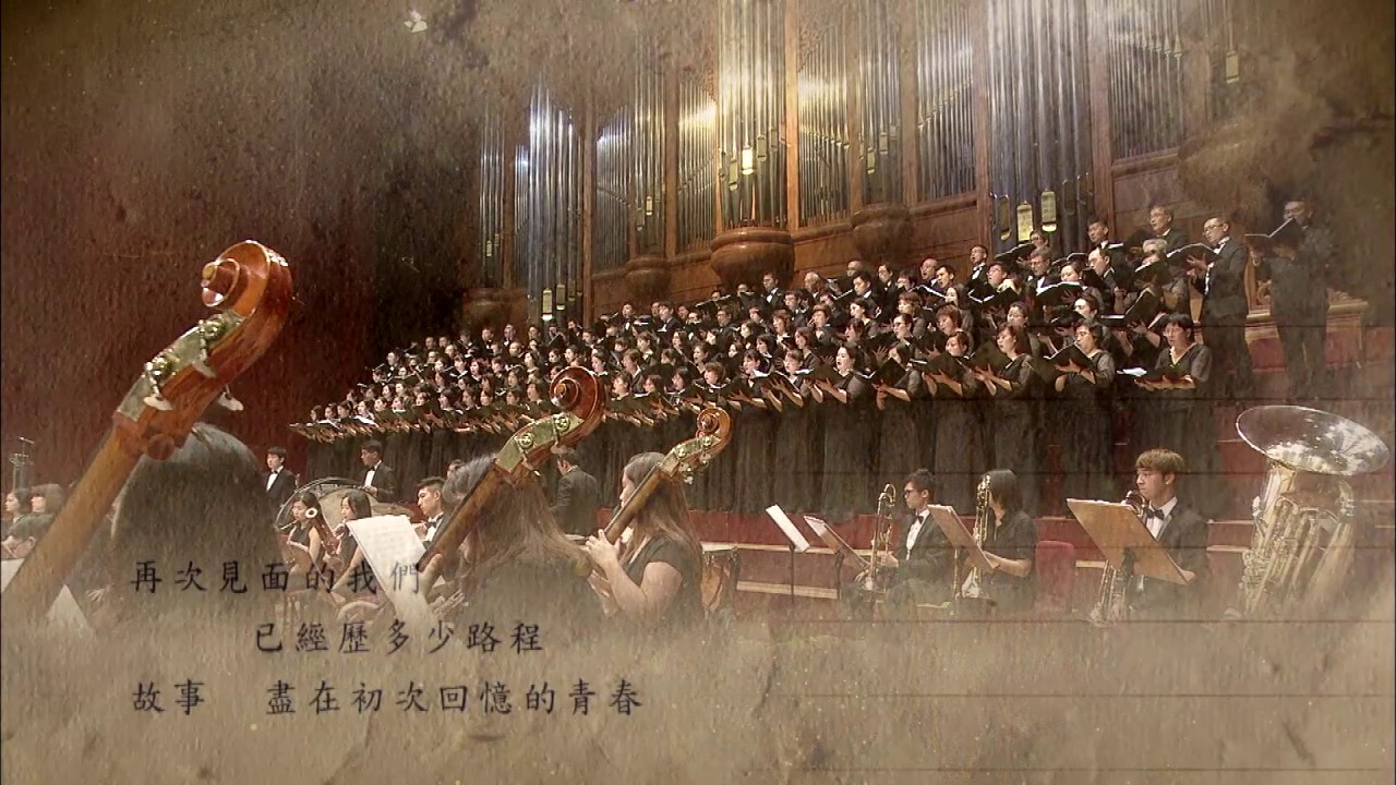 光陰的故事羅大佑經典作品音樂會 公視3台 - YouTube
