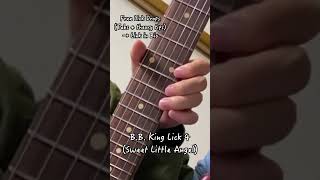 B.B. King Lick 4 from Sweet Little Angel | Get the latest Free Lick Drop with TAB + theory.