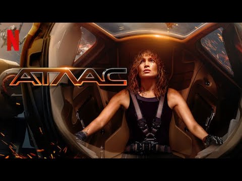 Атлас - дублированный