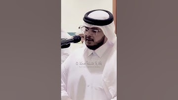 مقتطف من سورة النجم للشيخ : صالح الأنصاري