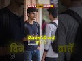 #english #education#english#education