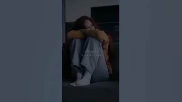 اشعر كأني لست بخير 