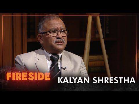 Kalyan Shrestha (Former Chief Justice) Fireside | 11 October 2021