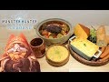 MHW-Iceborne Food モンハン再現飯!セリエナ料理! 冰原貓飯