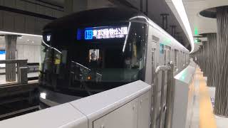 東京メトロ日比谷線51F編成13000系
