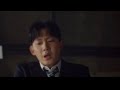 When he remembers his childhood trauma, his panic attacks become severe#hurt