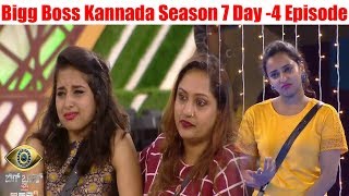 Bigg Boss Kannada Season 7 Day - 4 