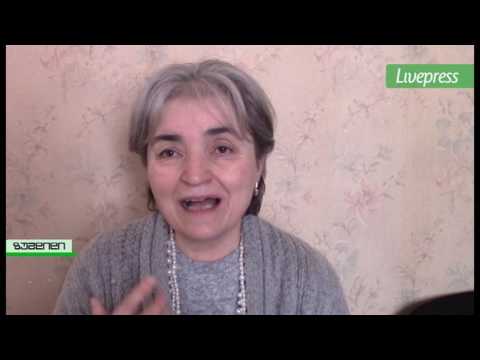 არასამთავრობოების მიმართვა