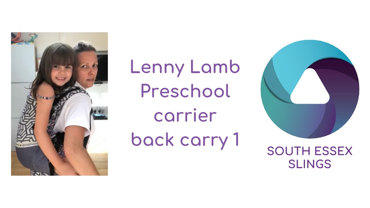 Ленни Лэмб, детский сад, носит ребенка на спине.