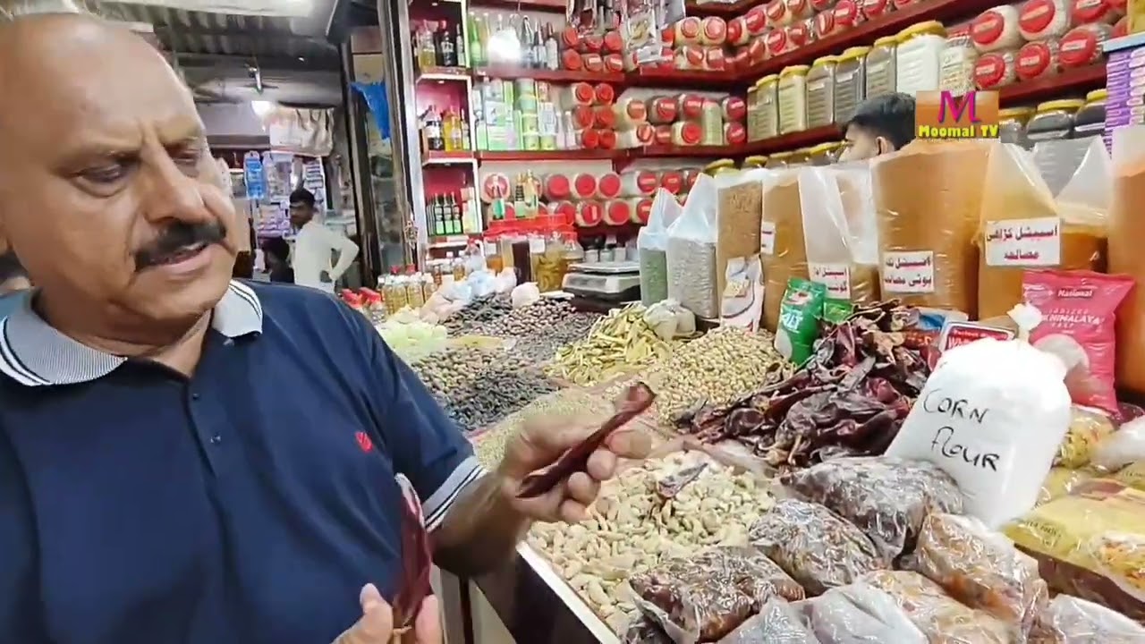 EMPRESS MARKET SADAR TOWN KARACHI 