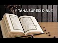 Dârül Hikmet(Hikmet Yurdu)Tâha Süresi Dinle #kuran #kurandinle #tahasuresi #keşfet #öneçıkar #beğen 