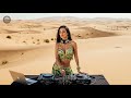🌌 Arabian Desert Night Club Deep House 2025 | Ethnic Melodic House with Oud &amp; Darbuka 🎶