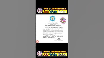 70th BPSC Mains Exam Date Out🔥 | 70th BPSC Mains Form Fill Up | 70th BPSC Update Today #bpsc #shorts