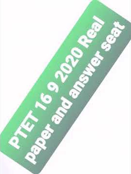 PTET 2020 EXAM PAPER
