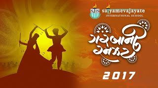 SJIS Navratri 2017
