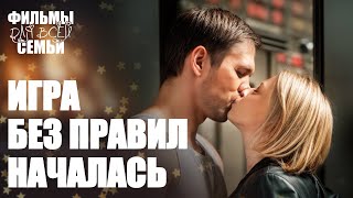 😢Одна авария изменила все… | СЕМЕЙНЫЕ ФИЛЬМЫ | МЕЛОДРАМЫ 2025