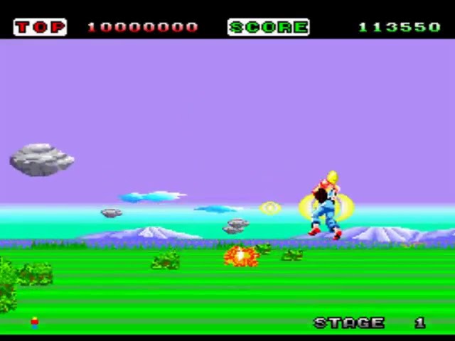 Space Harrier NEC PC Engine TurboGrafx 16 HYPERSPIN NOT MINE
