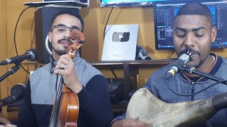 Said Kapatchi Yassin Ahrouch اغنية امازيغية مباشر مانيت مانيت ماني العاهد