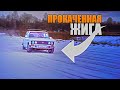 ВАЗ 2106 на шеснаре или как новичок занял первое место на гонках