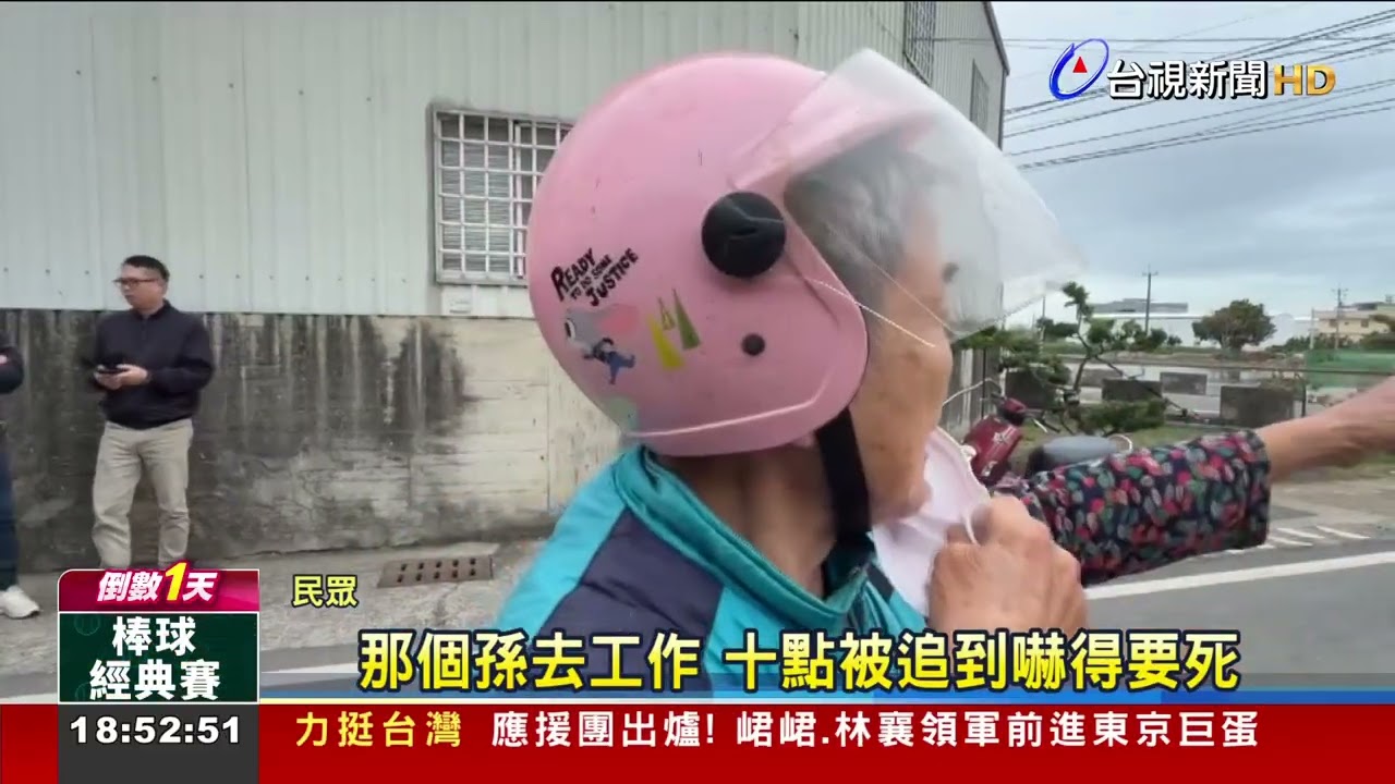 「惡犬大軍」見車就追 女小腿遭狠咬「見深洞」