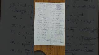 v=u+at, s=ut+1/2at²,v²=u²+2as#viral #shorts ❤️❤️