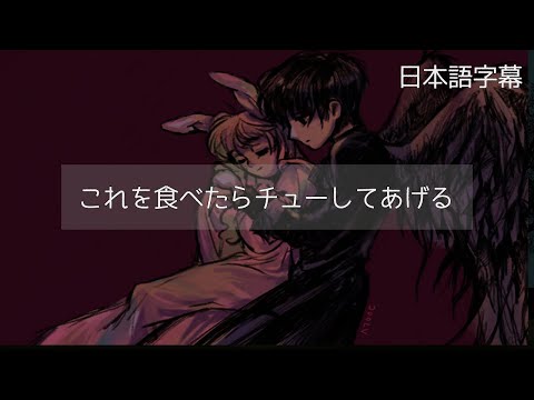 【女性向け ASMR】 ダイエットしなくてもきれい | 韓国 ASMR | 韓国の彼氏 | 日本語字幕