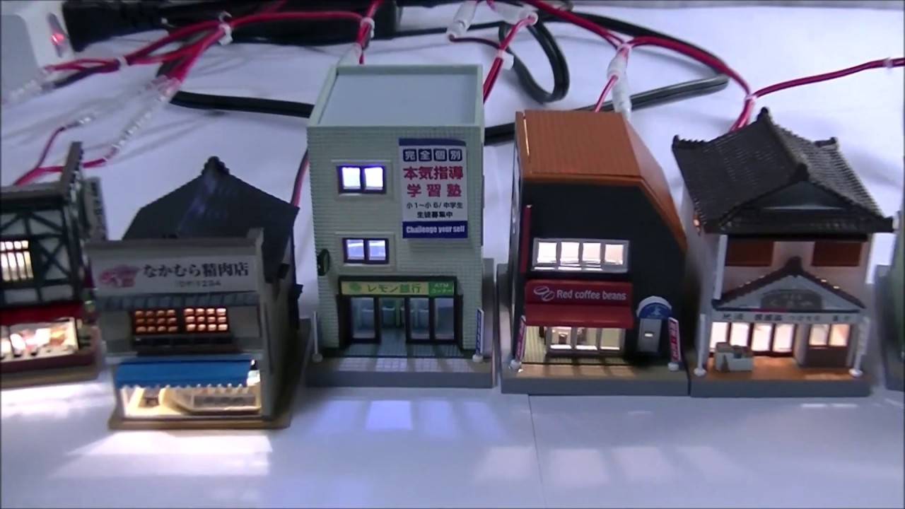 ジオコレ】駅前商店などのLED照明化 【Nゲージサイズ 縮尺模型】 - YouTube