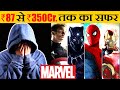 Marvel success story  stan lee biography in hindi  marvel heros maker  super hero leke kaun aaya