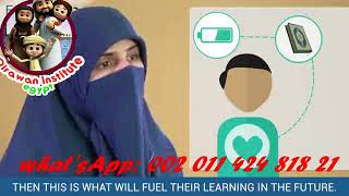 Quran Online Classes Female Teachers 2018 screenshot 4