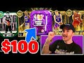 I OPENED THE *GOAT OPTION* PACK & IT DIDN'T DISAPPOINT 😳 NBA 2K26 MYTEAM