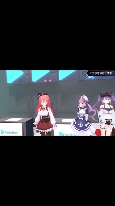 ORA! #hololive #hoshimachisuisei #sakuramiko #minatoaqua #tokoyamitowa