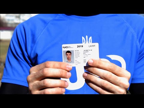 Что такое лицензия UCI, и зачем она нам нужна?