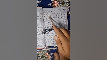 surahtul qadr with tajweed| سورة القدر تجویدکےساھھ