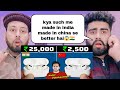 Made in INDIA VS. Made in CHINA | कौन बेहतर है? | Pakistani Real Reactions |