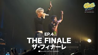 Billkin x PP Krit Live in Tokyo - THE DOCUMENTARY | EP.4 THE FINALE